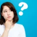 What Does WTM Mean On Snapchat, TikTok, And In Texting